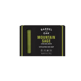 GH Exfoliating Bar Soap - Greige Goods
